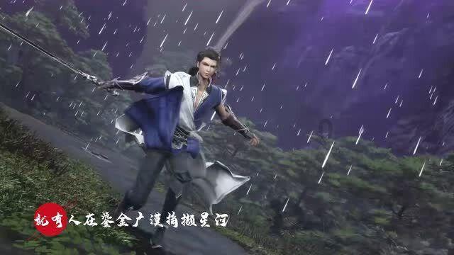 暗黑破坏神3