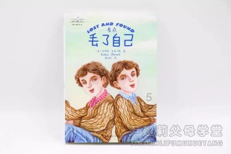 美丽的铅笔裙