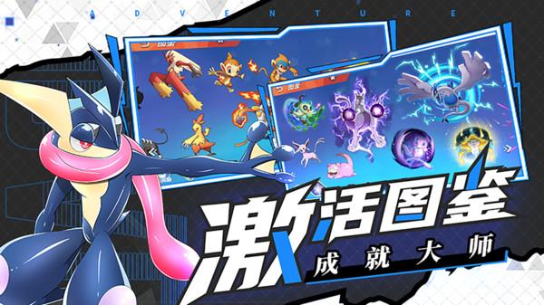 上古卷轴3