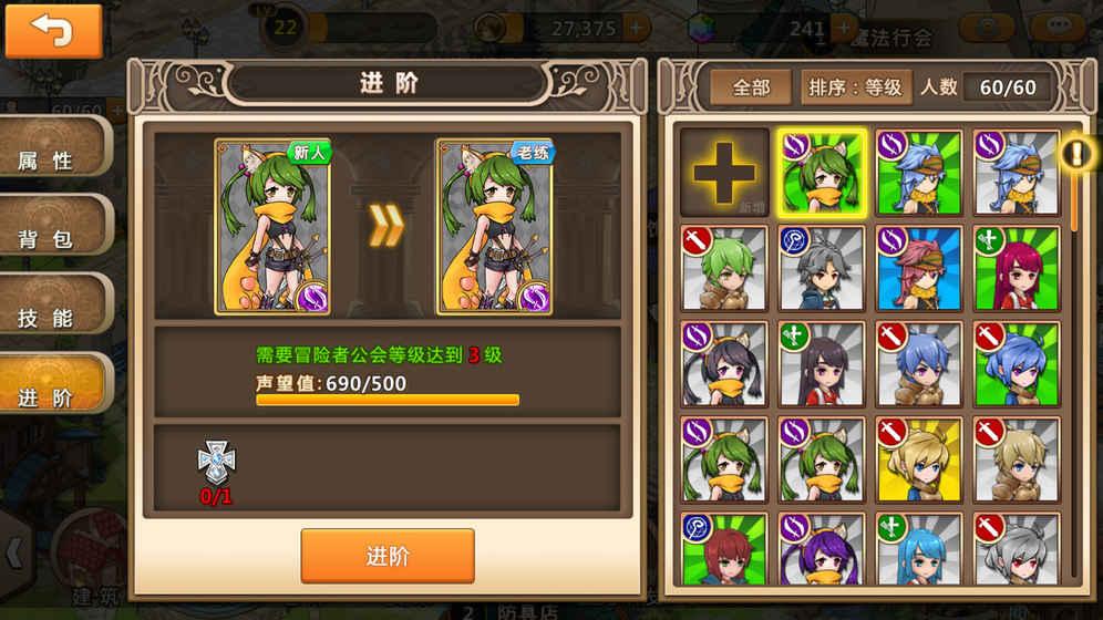 春节档电影提前观看+主创见面会