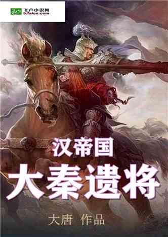 右江区新闻宣传工作再创佳绩