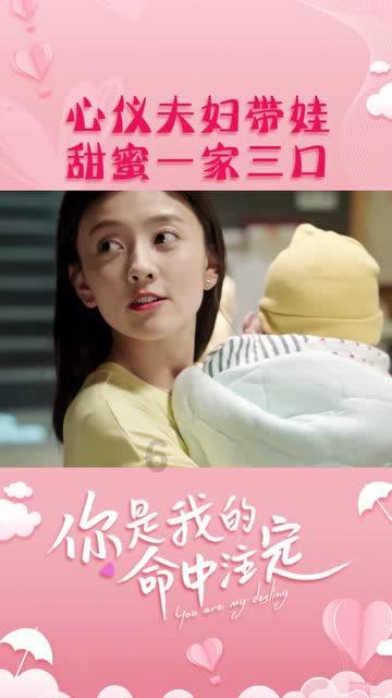 设计完美婚礼蛋糕