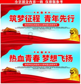 太空射击者