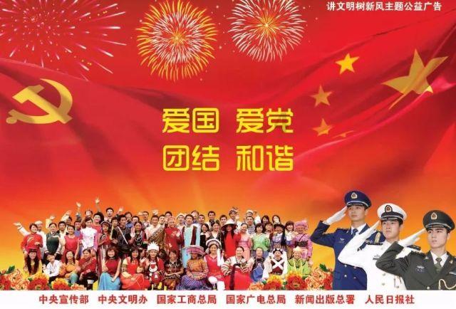 妖精剑士F