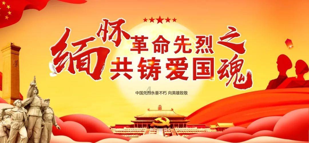 天天爱消除