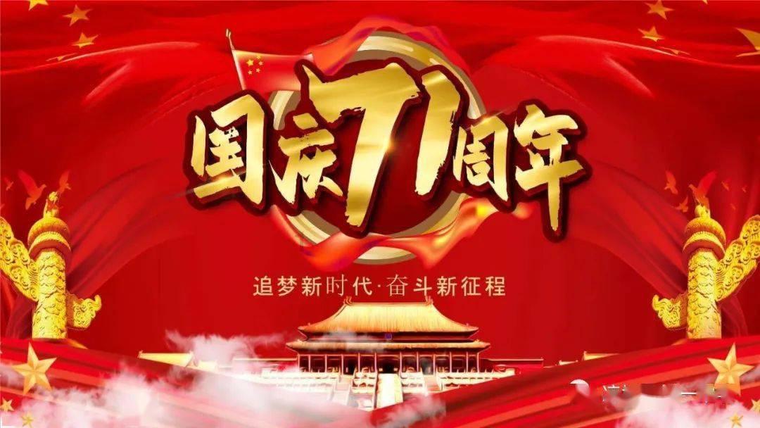 三国快打电脑版4