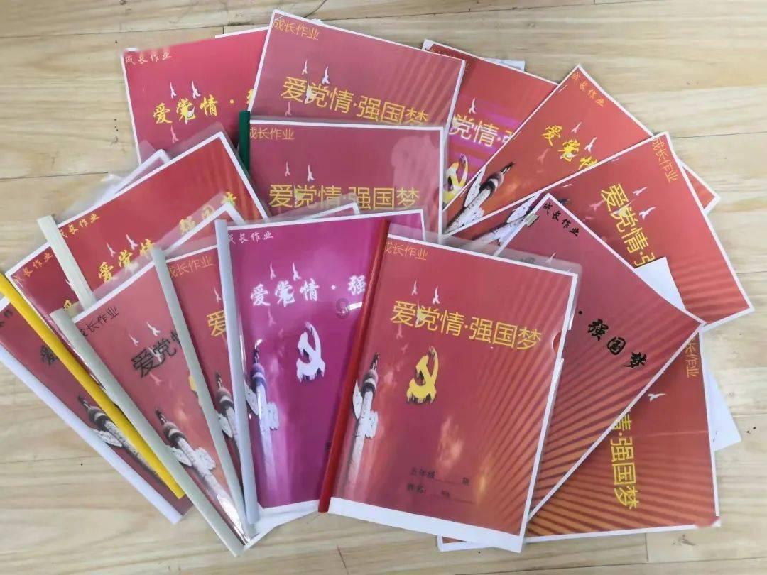 爱运动的芭比
