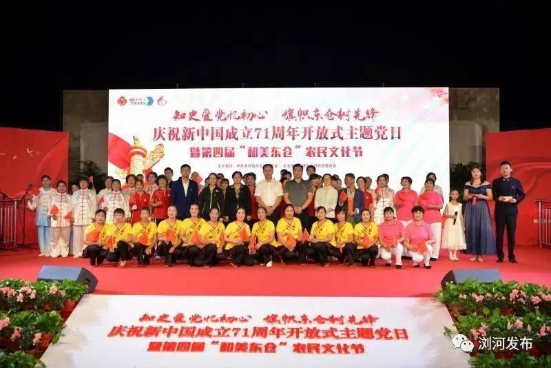 青海多举措助推灾区劳动者高质量就业
