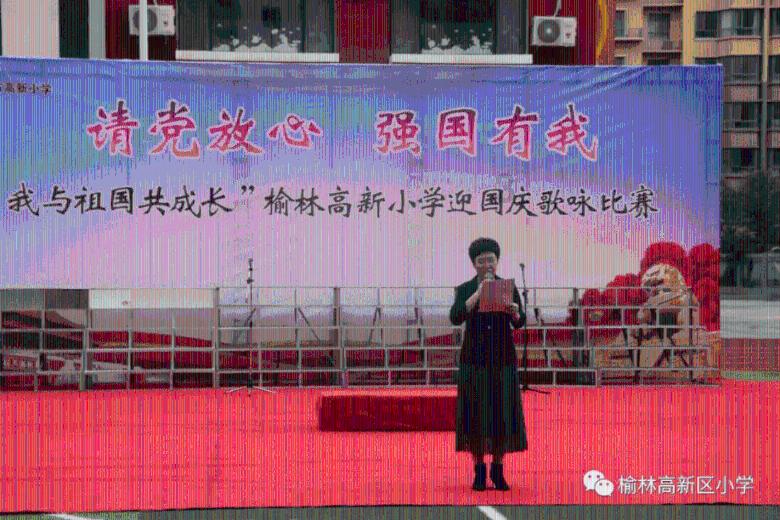 放逐之城